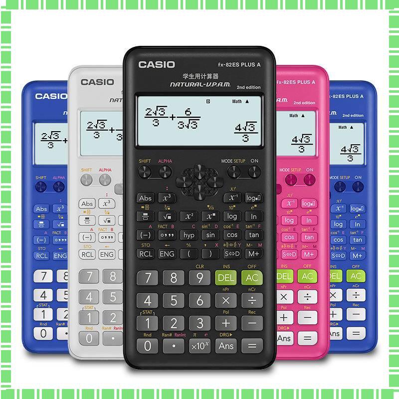 Calculator