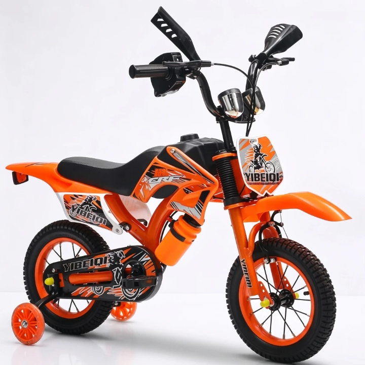 Small Bike