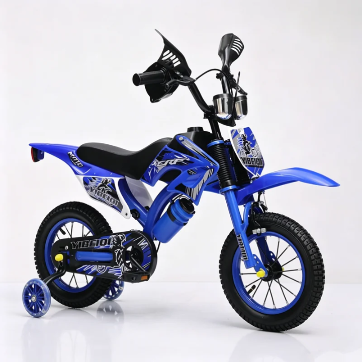 Small Bikes